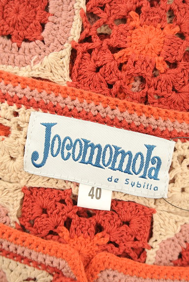 Jocomomola（ホコモモラ）の古着「七分袖クロシェ編みカーディガン（カーディガン・ボレロ）」大画像６へ
