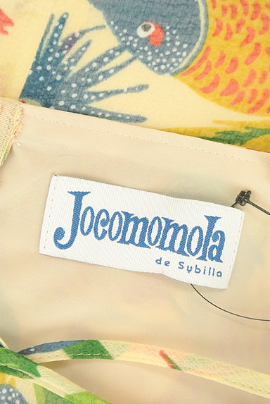 Jocomomola（ホコモモラ）の古着「総柄カラフルワンピース（ワンピース・チュニック）」大画像６へ