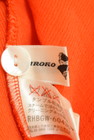 HIROKO KOSHINO（ヒロココシノ）の古着「商品番号：PR10252269」-6