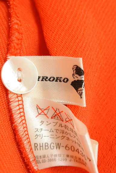HIROKO KOSHINO（ヒロココシノ）の古着「変形ヘム比翼カーディガン（カーディガン・ボレロ）」大画像６へ