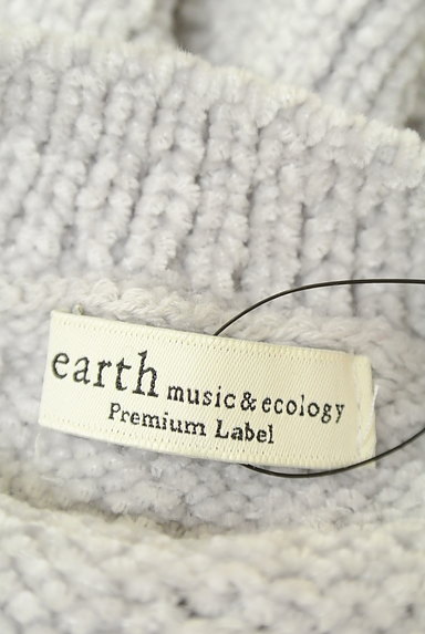 earth music&ecology（アースミュージック＆エコロジー）の古着「ポンポンケーブル編みニットトップス（ニット）」大画像６へ