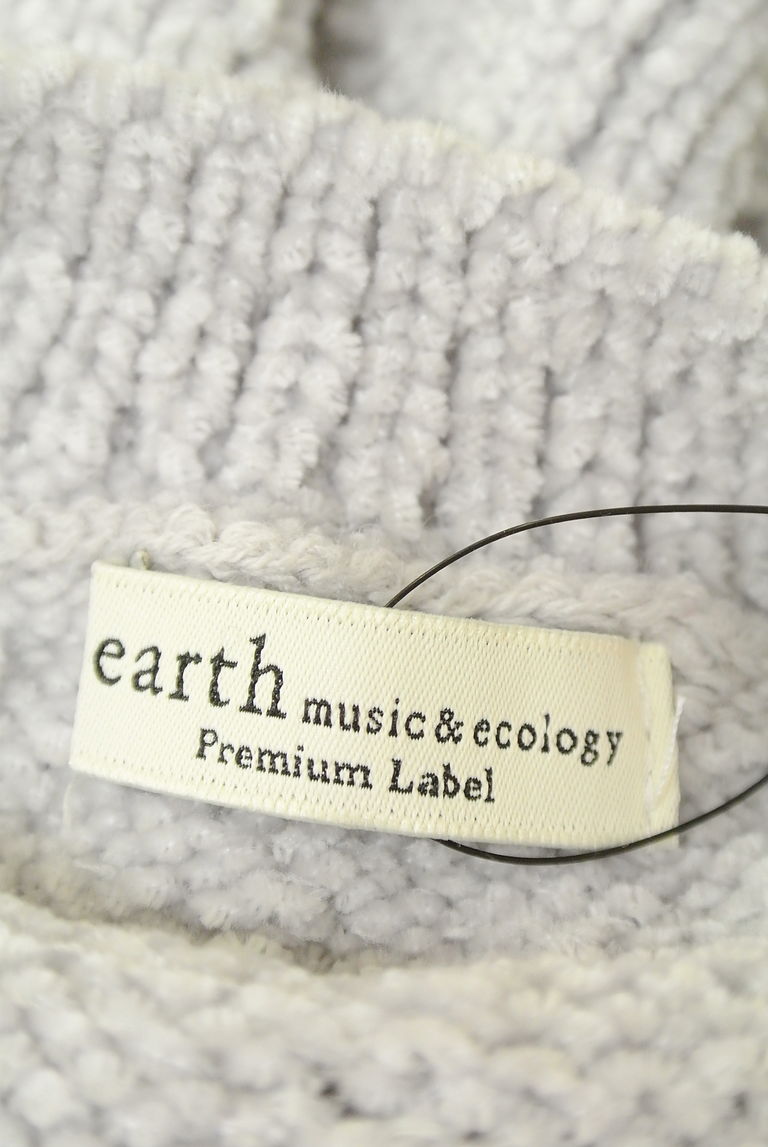 earth music&ecology（アースミュージック＆エコロジー）の古着「商品番号：PR10252293」-大画像6
