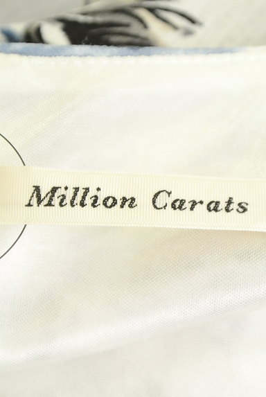 MILLION CARATS（ミリオンカラッツ）の古着「花柄タックワンピース（ワンピース・チュニック）」大画像６へ