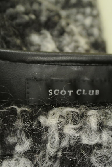 SCOT CLUB（スコットクラブ）の古着「ノーカラーニットジャケット（ジャケット）」大画像６へ