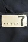 soeur7（スール）の古着「商品番号：PR10252304」-6