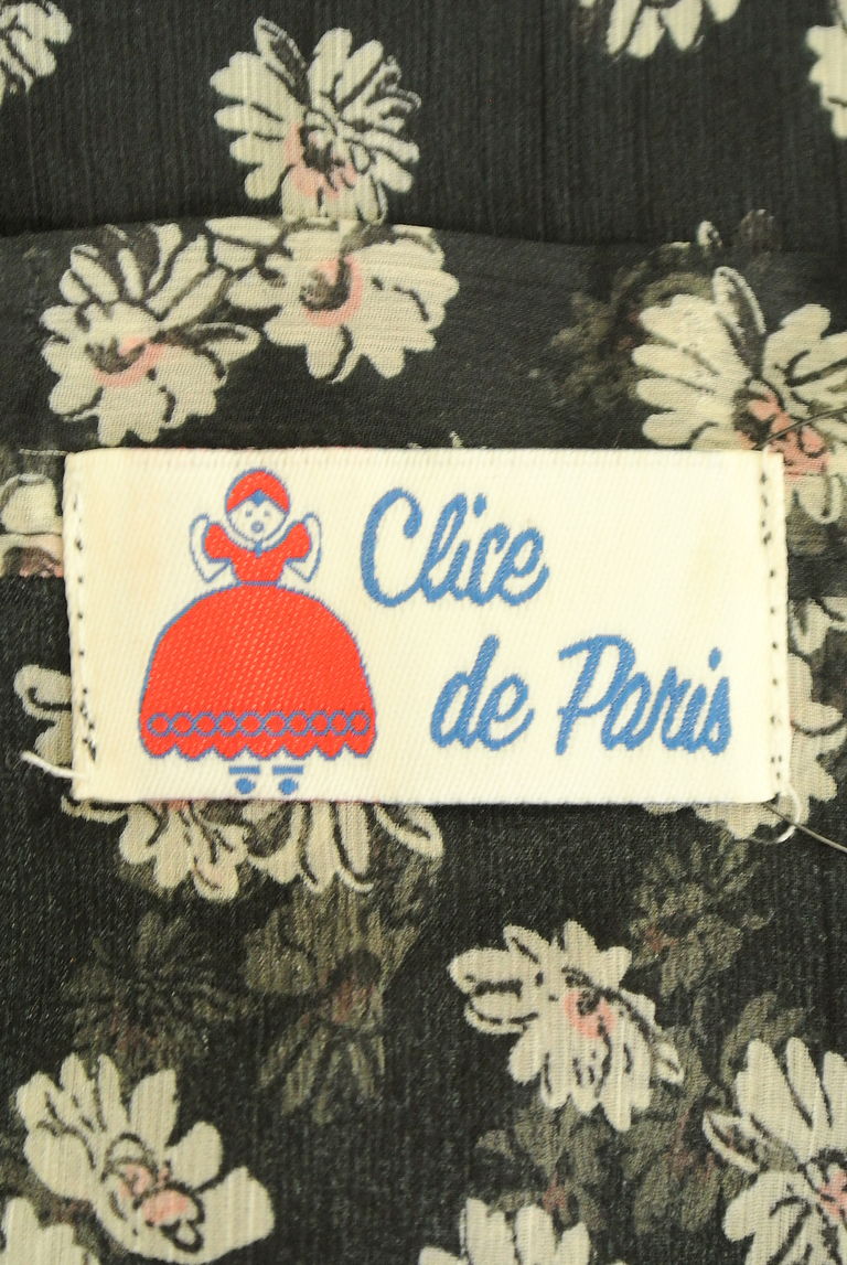 Clice de Paris（クリシェドゥパリス）の古着「商品番号：PR10252311」-大画像6