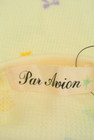 Par Avion（パラビオン）の古着「商品番号：PR10252315」-6