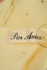 Par Avion（パラビオン）の古着「商品番号：PR10252317」-6