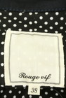 Rouge vif La cle（ルージュヴィフラクレ）の古着「商品番号：PR10252347」-6