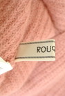Rouge vif La cle（ルージュヴィフラクレ）の古着「商品番号：PR10252350」-6