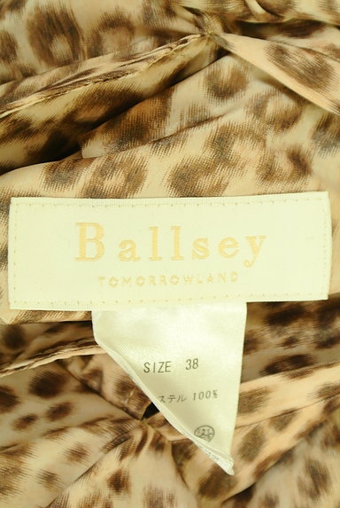 BALLSEY（ボールジィ）アウター買取実績のブランドタグ画像