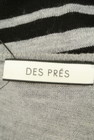 DES PRES（デプレ）の古着「商品番号：PR10252363」-6