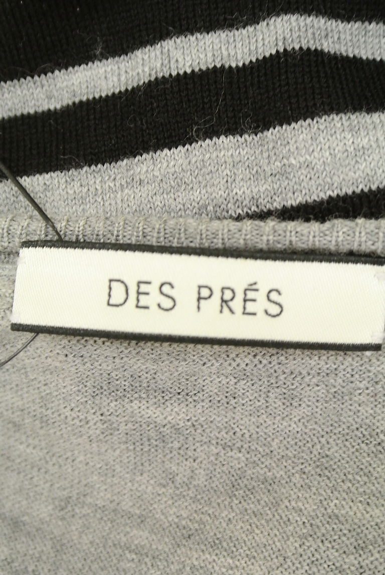 DES PRES（デプレ）の古着「商品番号：PR10252363」-大画像6