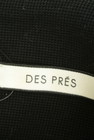 DES PRES（デプレ）の古着「商品番号：PR10252370」-6