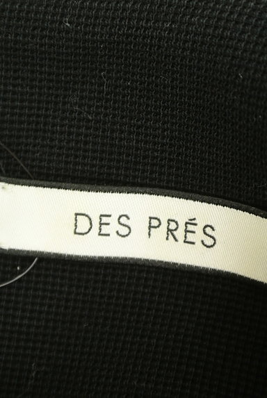 DES PRES（デプレ）の古着「モノトーンサイドメッシュカットソー（カットソー・プルオーバー）」大画像６へ
