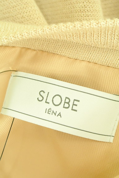 SLOBE IENA（スローブイエナ）の古着「ボリューム袖ニットブルゾン（ブルゾン・スタジャン）」大画像６へ