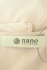 nano・universe（ナノユニバース）の古着「商品番号：PR10252377」-6