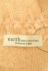 earth music&ecology（アースミュージック＆エコロジー）の古着「商品番号：PR10252392」-6