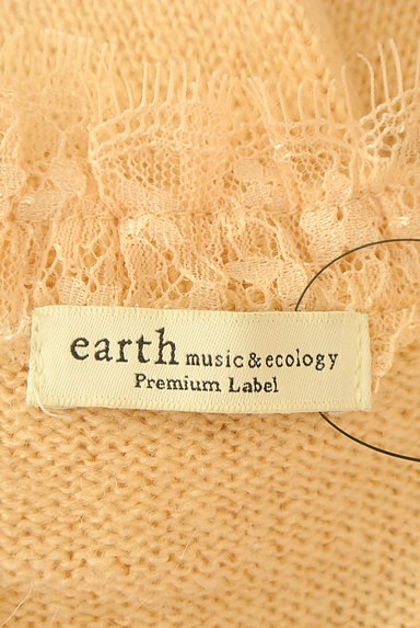 earth music&ecology（アースミュージック＆エコロジー）の古着「レースネックロングニットトップス（ニット）」大画像６へ