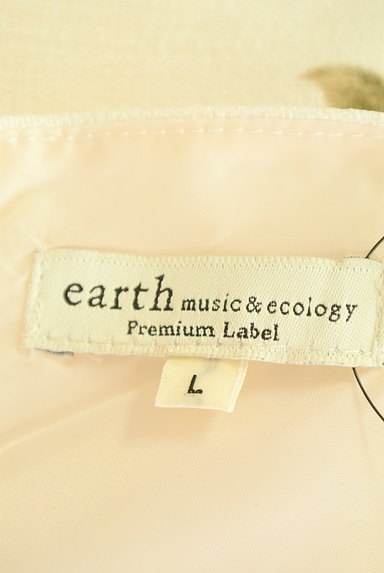 earth music&ecology（アースミュージック＆エコロジー）の古着「花柄セパレート風ミモレワンピース（ワンピース・チュニック）」大画像６へ