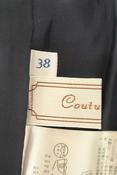 Couture Brooch（クチュールブローチ）の古着「タックフレアキュロットパンツ（ショートパンツ・ハーフパンツ）」大画像６へ