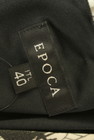 EPOCA（エポカ）の古着「商品番号：PR10252402」-6