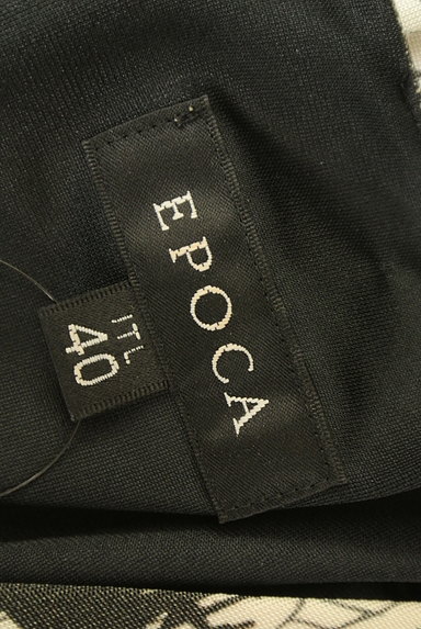 EPOCA（エポカ）の古着「ランダムチャック７分袖カシュクールワンピース（ワンピース・チュニック）」大画像６へ