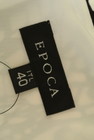 EPOCA（エポカ）の古着「商品番号：PR10252403」-6
