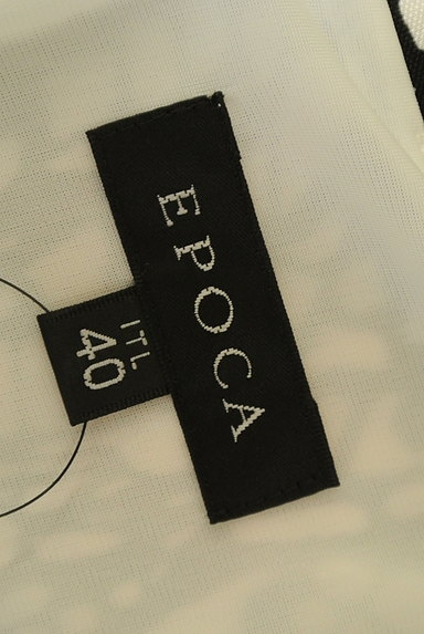 EPOCA（エポカ）の古着「モノトーン総柄カシュクールワンピ（ワンピース・チュニック）」大画像６へ