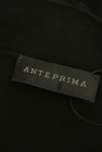 ANTEPRIMA（アンテプリマ）の古着「商品番号：PR10252410」-6