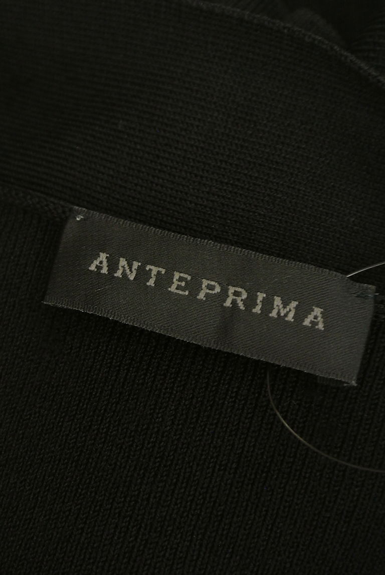 ANTEPRIMA（アンテプリマ）の古着「商品番号：PR10252410」-大画像6