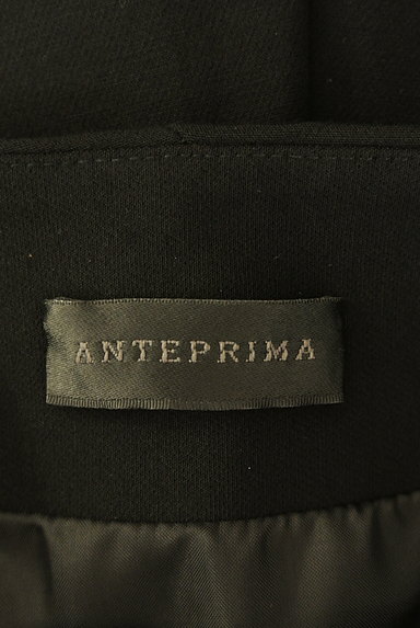 ANTEPRIMA（アンテプリマ）の古着「イレギュラー切替デザインスカート（スカート）」大画像６へ