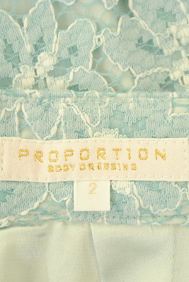 PROPORTION BODY DRESSING（プロポーションボディ ドレッシング）の古着「スカラップ総刺繍タイトスカート（スカート）」大画像６へ