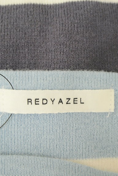 REDYAZEL（レディアゼル）の古着「スクエアーネックマルチボーダー半袖ニット（ニット）」大画像６へ