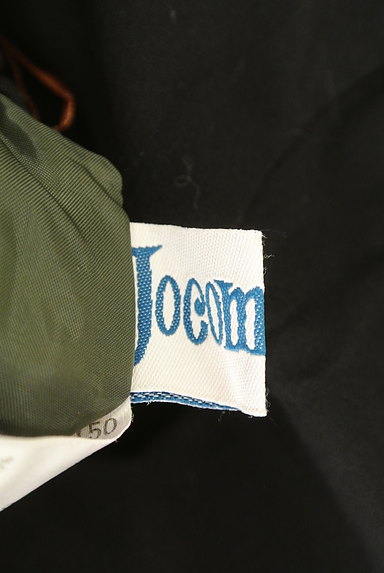 Jocomomola（ホコモモラ）の古着「タックワイドミモレパンツ（パンツ）」大画像６へ