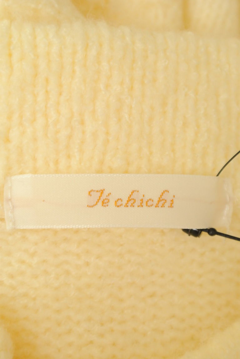 Te chichi（テチチ）の古着「商品番号：PR10252455」-大画像6