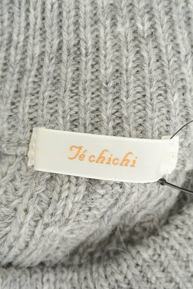 Te chichi（テチチ）の古着「変形編みボトルネックニット（セーター）」大画像６へ