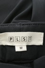 PLST（プラステ）の古着「商品番号：PR10252465」-6