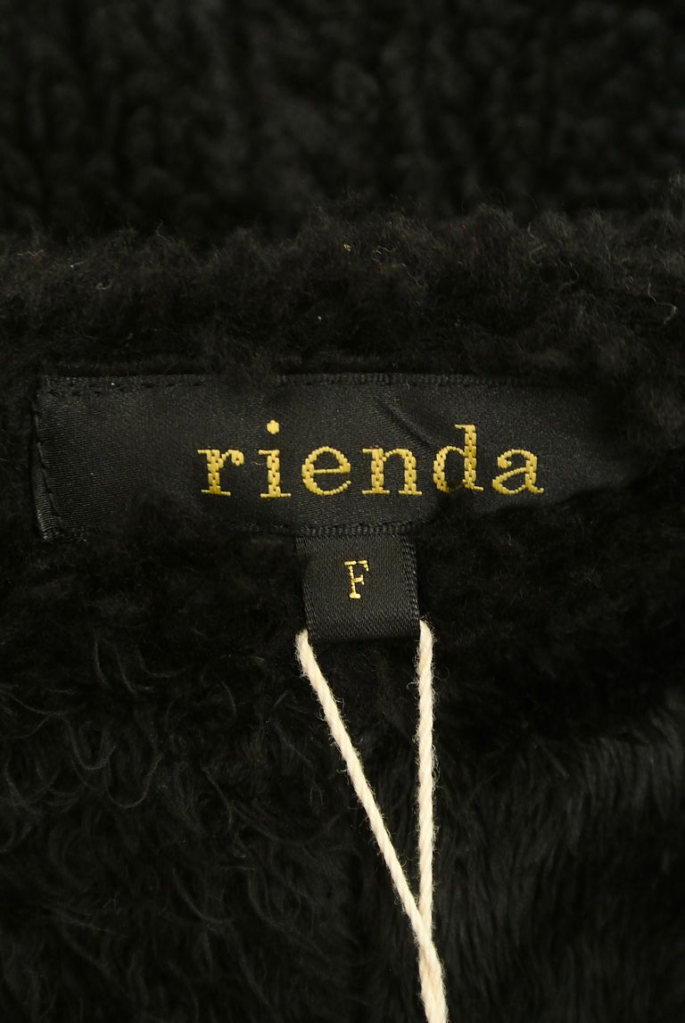 rienda（リエンダ）の古着「商品番号：PR10252481」-大画像6