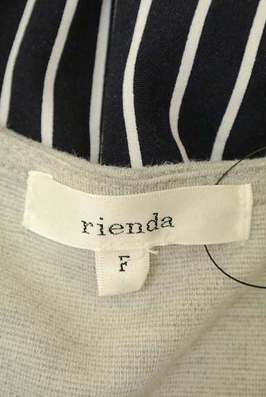 rienda（リエンダ）の古着「ストライプドッキングワンピース（ワンピース・チュニック）」大画像６へ