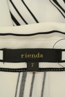rienda（リエンダ）の古着「商品番号：PR10252484」-6