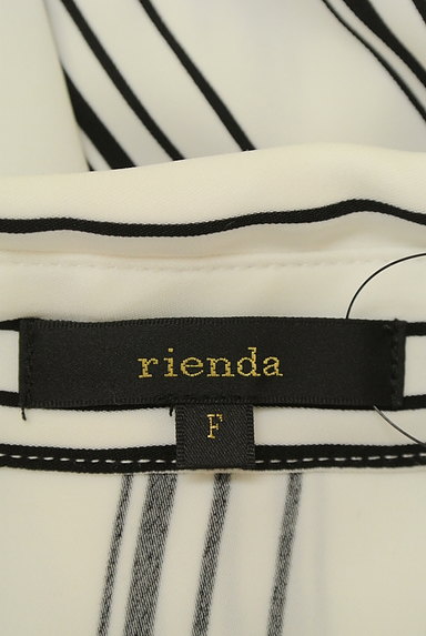 rienda（リエンダ）の古着「ストライプ柄ロングシャツ（カジュアルシャツ）」大画像６へ
