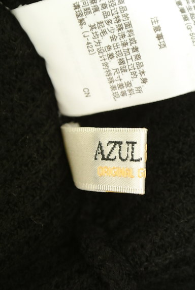 AZUL by moussy（アズールバイマウジー）の古着「ドルマンスリーブ７分袖ニット（ニット）」大画像６へ