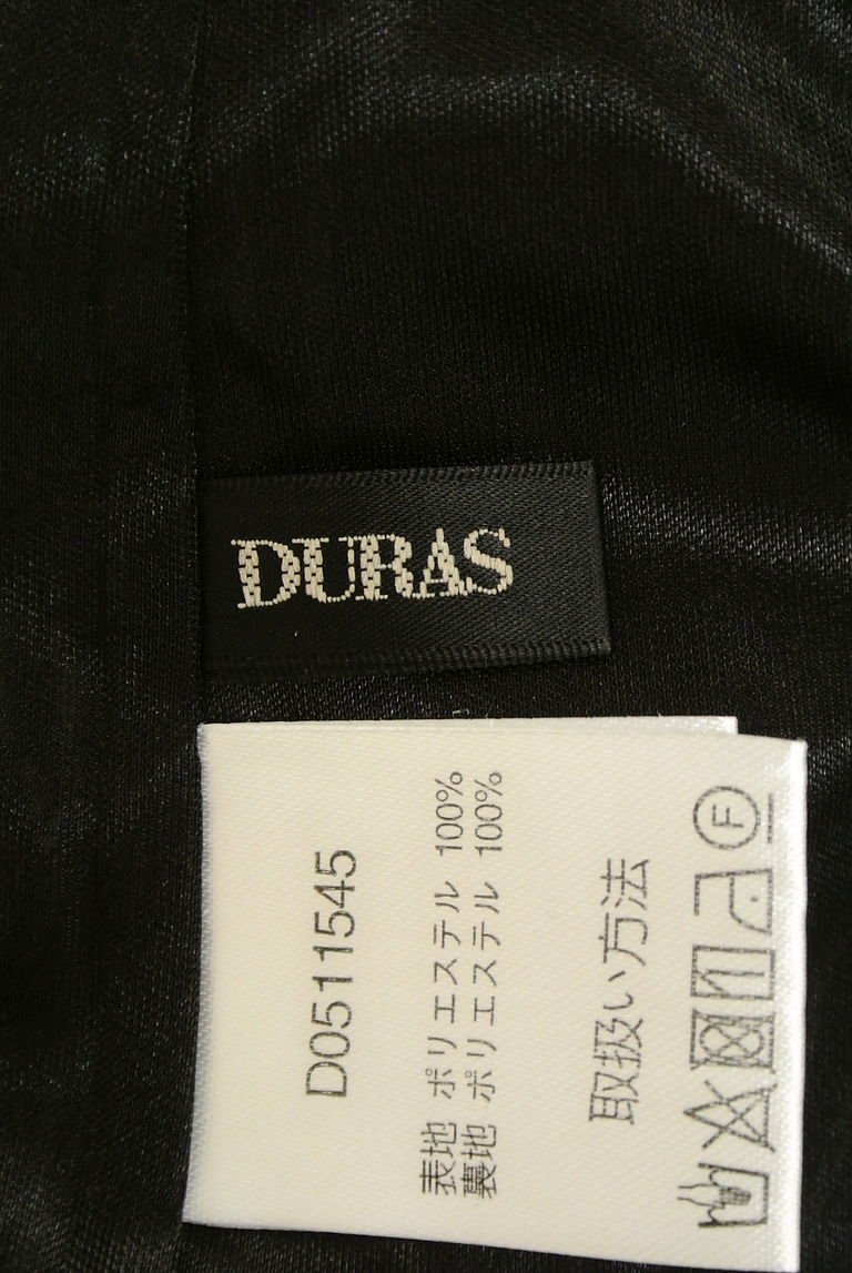 DURAS（デュラス）の古着「商品番号：PR10252493」-大画像6
