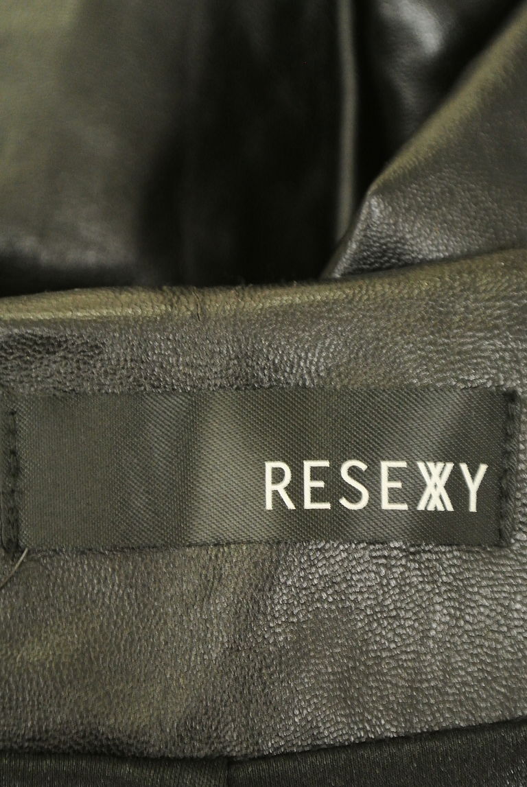 RESEXXY（リゼクシー）の古着「商品番号：PR10252495」-大画像6