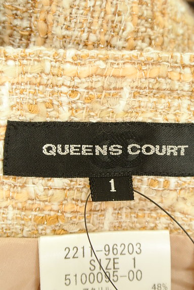 QUEENS COURT（クイーンズコート）の古着「ベルト付きツイードフレアスカート（スカート）」大画像６へ