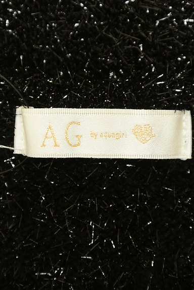 AG by aquagirl（エージーバイアクアガール）の古着「コンパクトラメニット（ニット）」大画像６へ