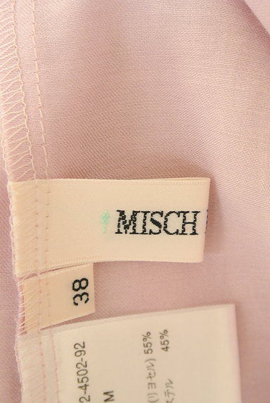 MISCH MASCH（ミッシュマッシュ）の古着「パール付き袖ブラウス（カットソー・プルオーバー）」大画像６へ