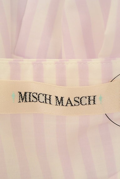MISCH MASCH（ミッシュマッシュ）の古着「七分袖ストライプ柄カットソー（カットソー・プルオーバー）」大画像６へ