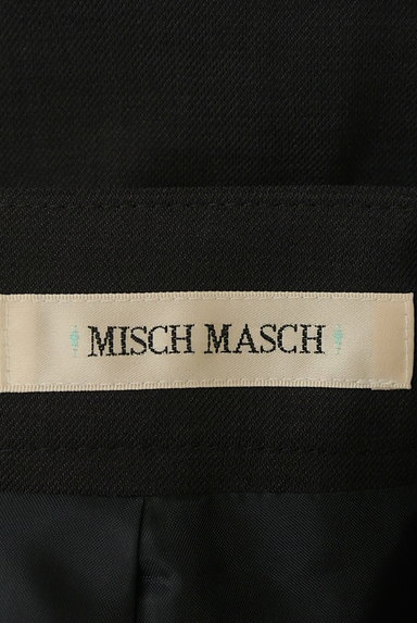 MISCH MASCH（ミッシュマッシュ）の古着「ウエストリボンミディ丈フレアスカート（スカート）」大画像６へ
